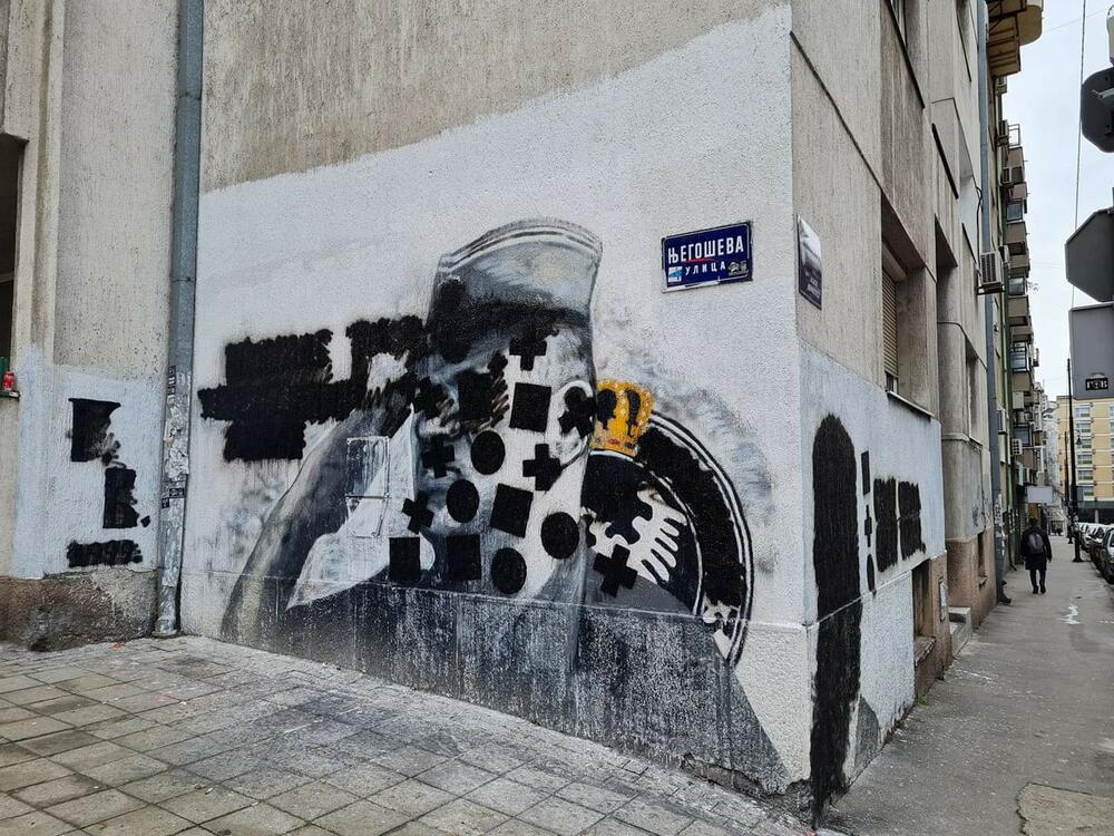 Mural, Ratko Mladić, Njegoševa Ulica