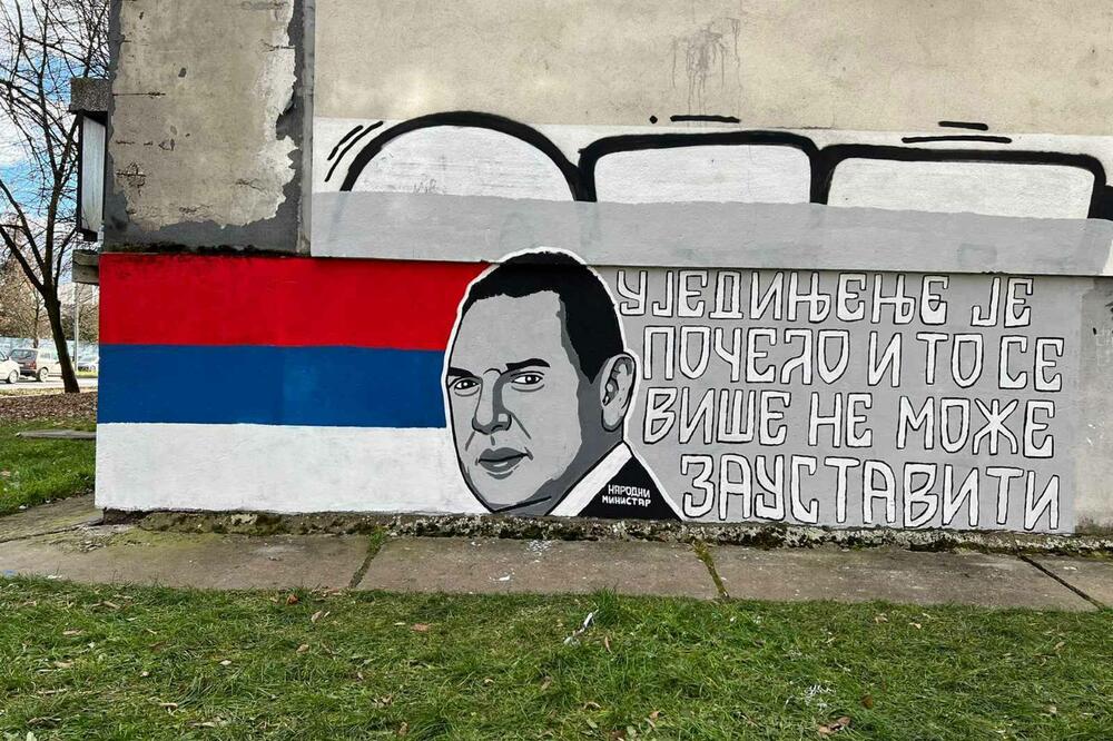 U BANJALUCI OSVANUO MURAL VULINU: Lice ministra oslikano na zgradi u Bulevaru vojvode Petra Bojovića (FOTO)