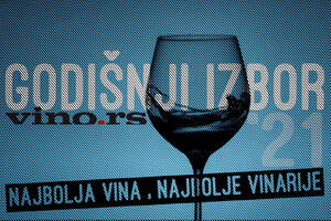 TRADICIONALNI IZBOR: Proglašena najbolja vina u Srbiji u 2021. godini (FOTO)