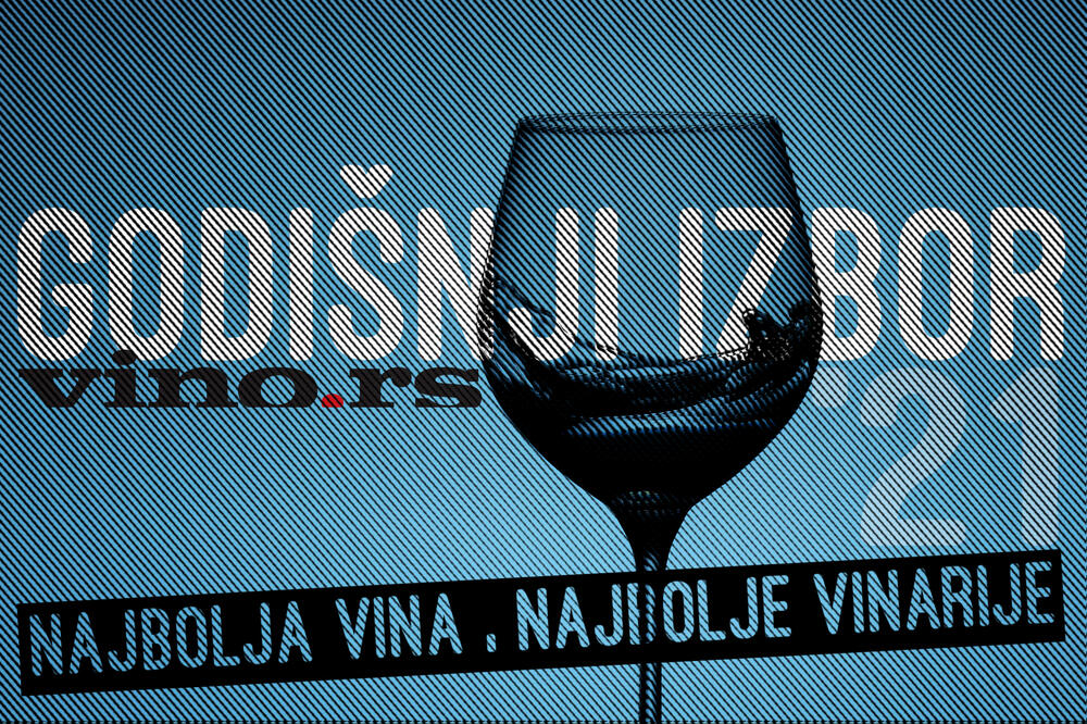TRADICIONALNI IZBOR: Proglašena najbolja vina u Srbiji u 2021. godini (FOTO)