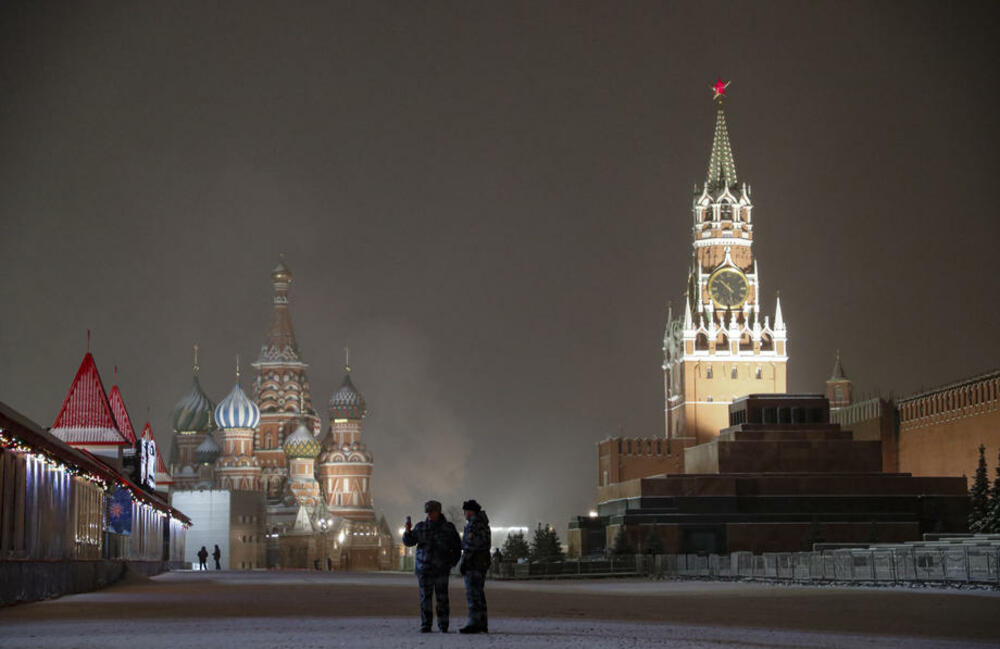 Moskva, Rusija, Kremlj