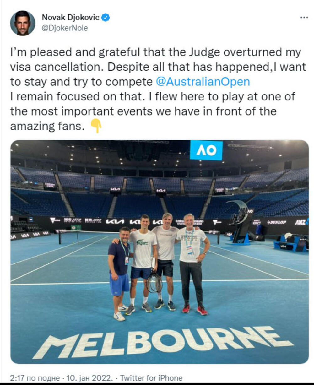 Novak Đoković, Australian open, AO