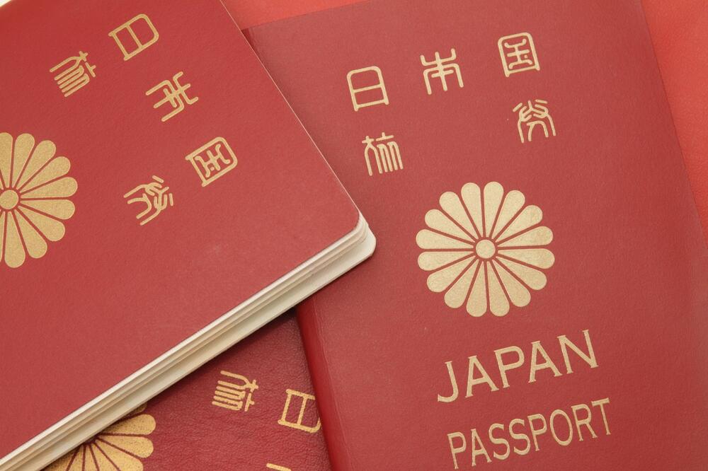 0230764259, japanski pasoš, Japan, pasoš