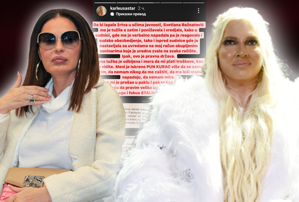 Ceca Ražnatović, Jelena Karleuša