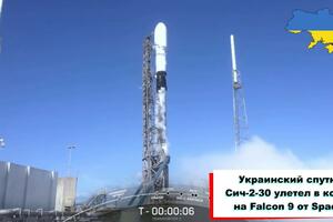 RUSIJA DOBILA KONKURENCIJU: Ukrajina lansirala satelit SIČ-2-30! Raketa Ilon Maska pomogla Kijevu u svemirskom programu! VIDEO