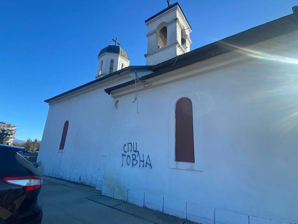 Crkva Vaznesenja Gospodnjeg, Podgorica