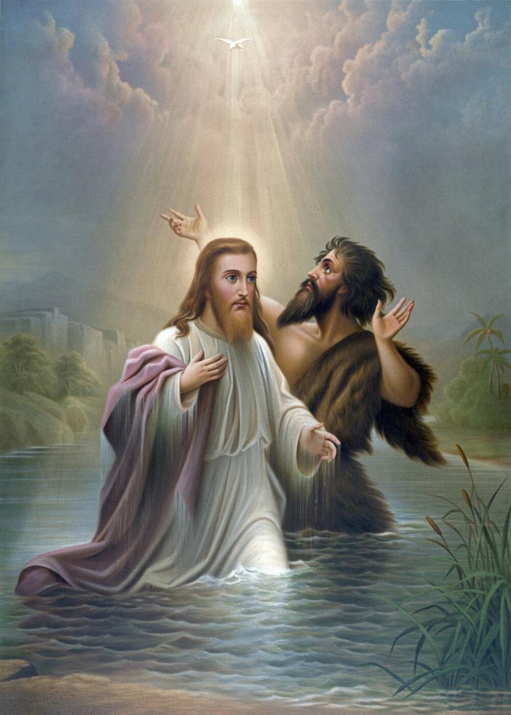 Hristovo krštenje, Krstovdan
