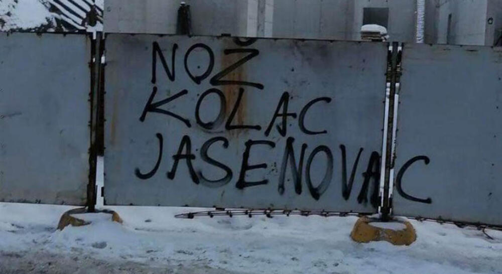 grafit, Jasenovac, Istočno Sarajevo