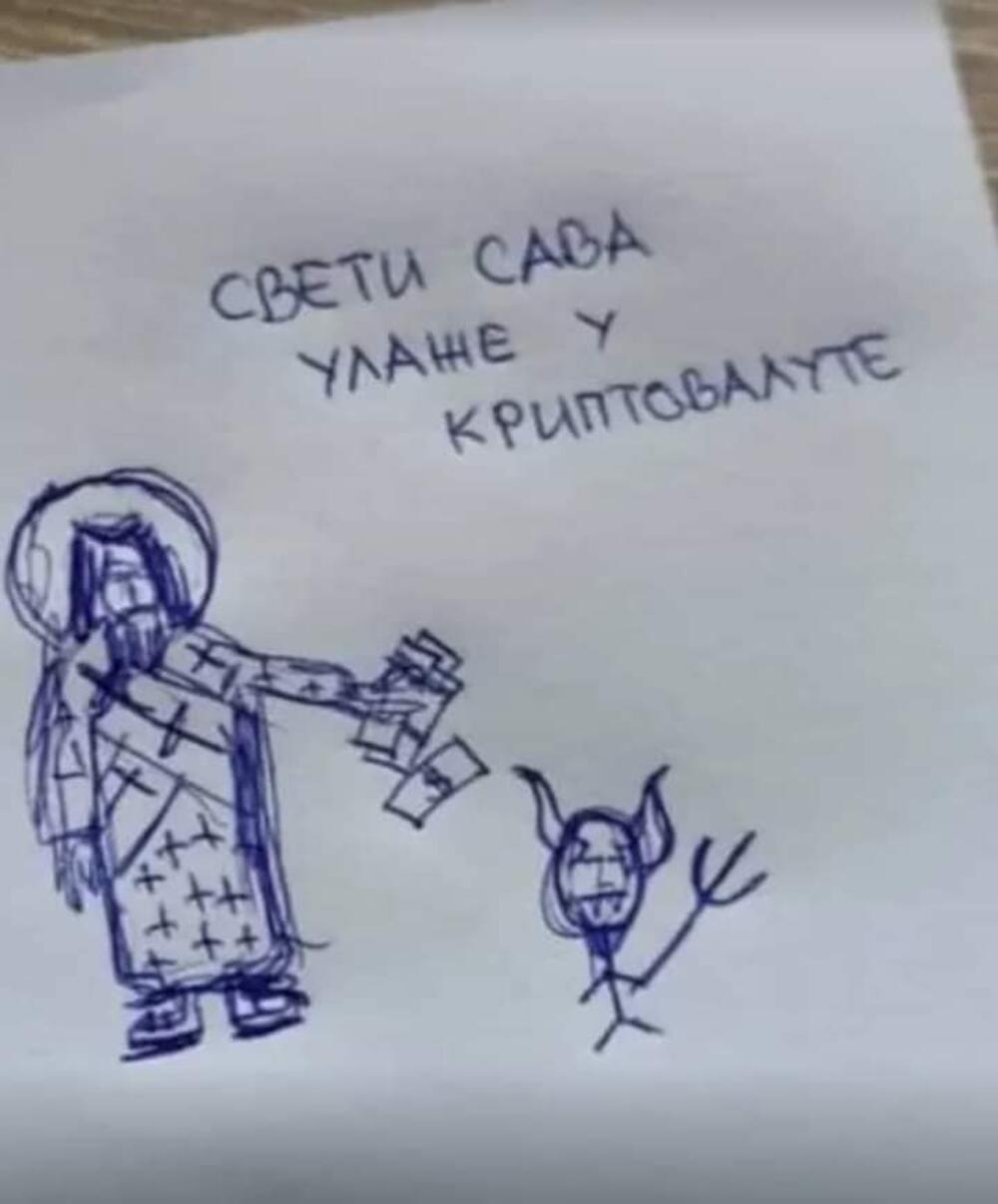 Sveti Sava crteži đaka
