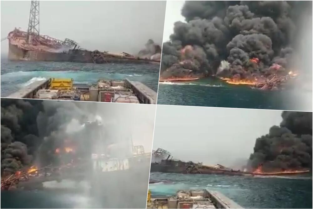 EKOLOŠKA KATASTROFA KOD OBALE NIGERIJE Eksplodirao brod za preradu nafte! 10 poginulo? VIDEO