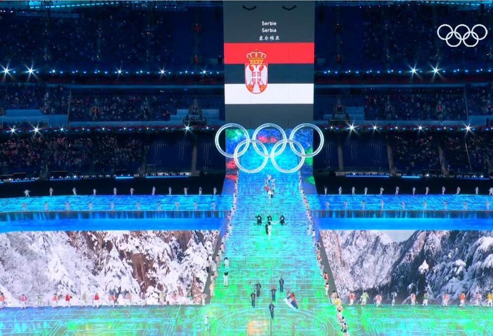 Zimske olimpijske igre, Peking, ZOI, Srbija, Marko Vukićević, Nevena Ignjatović