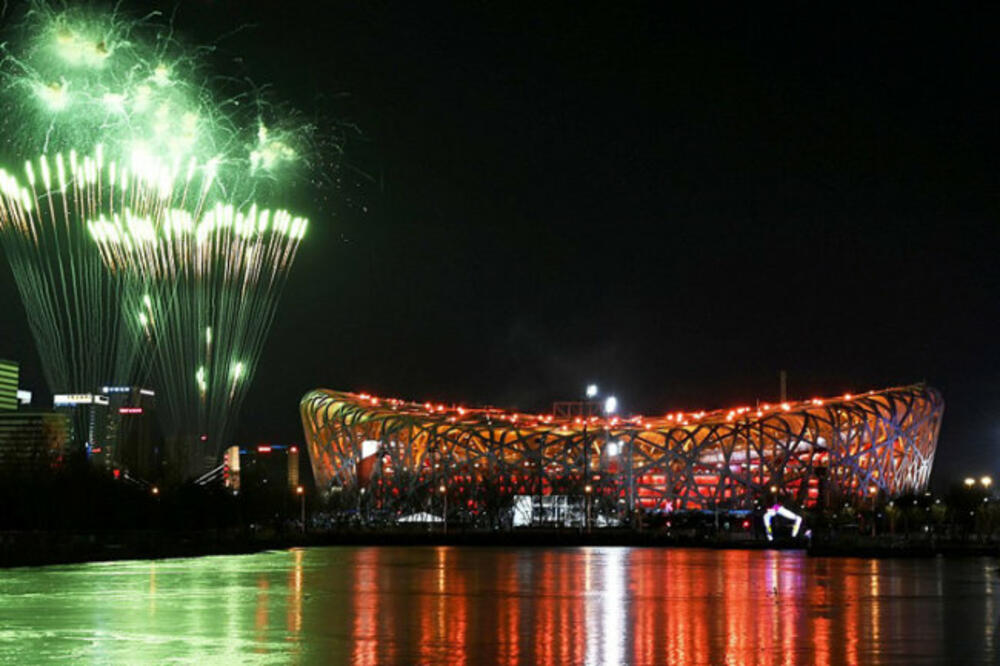 Peking, Olimpijske Igre