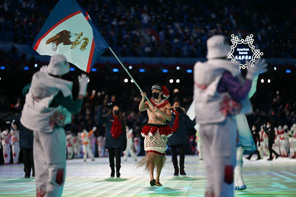 Natan Ikon Krampton, Zimske olimpijske igre, Peking