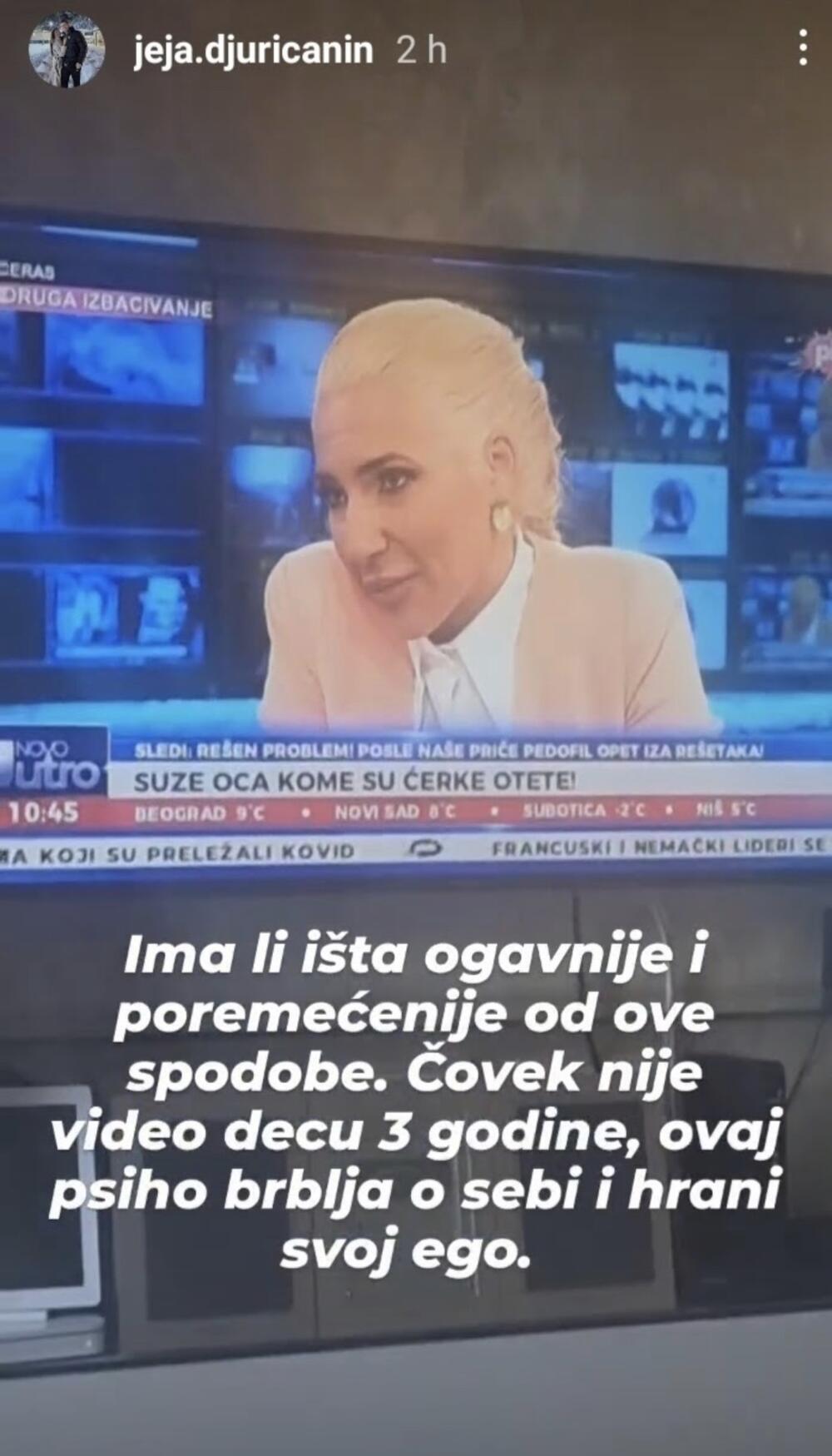 Jovana Jeremić, Jelena Đuričanin