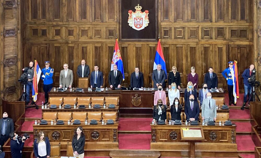 promenjen ustav, Ustav, Skupština, Skupština Srbije