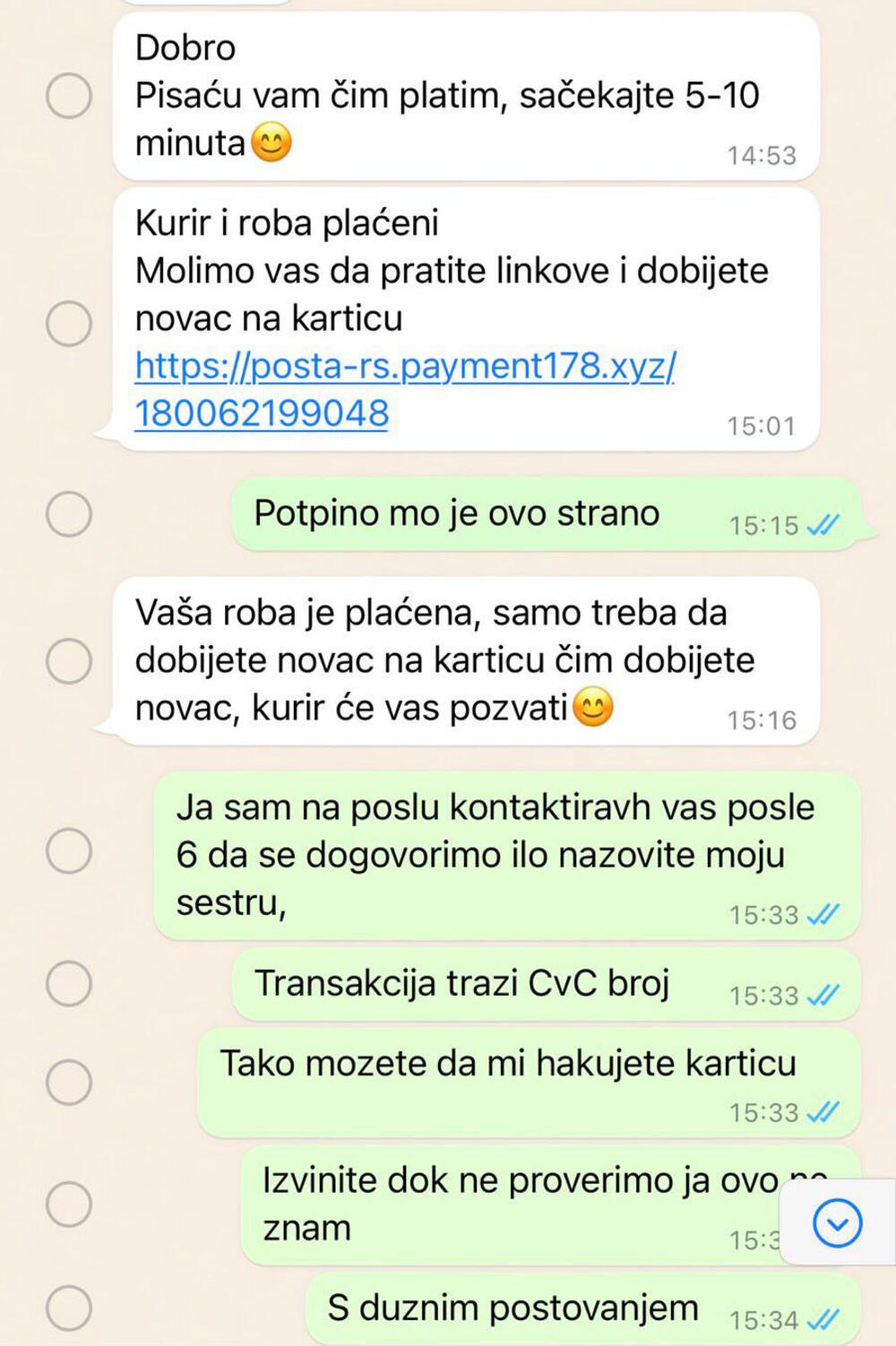 Prevara, Vacap, prevara preko interneta, Posta Srbije