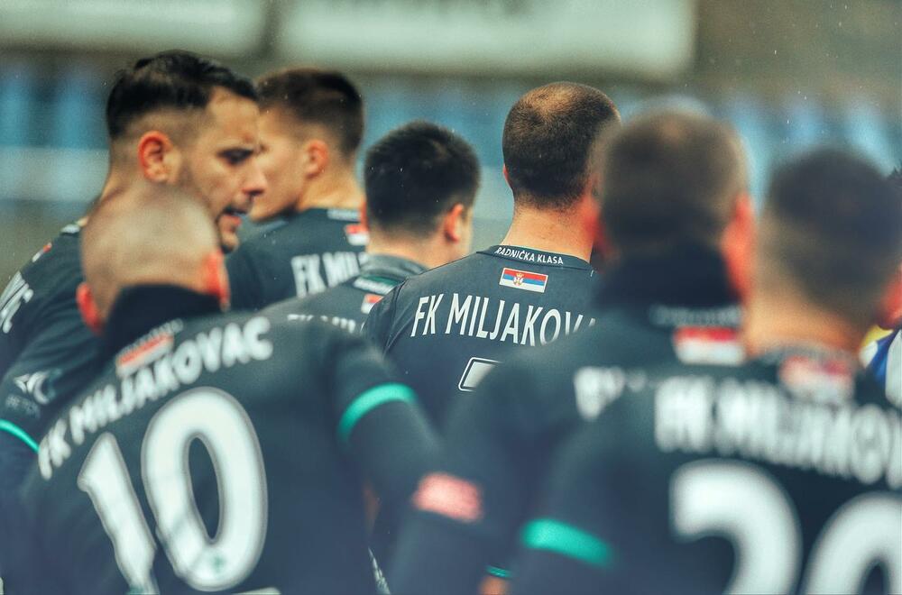 FK Miljakovac