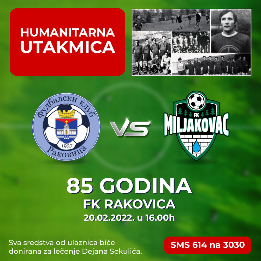 FK Miljakovac, FK Rakovica