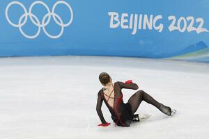 ZIMSKE OLIMPIJSKE IGRE U PEKINGU (13. DAN): Kamila u suzama - OSTALA BEZ MEDALJE! Srbi završili takmičenje na ZOI