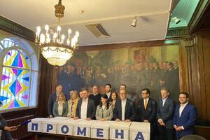 SAKUPILI POTPISE: Koalicija "Ujedinjena Srbija" predala listu za parlamentarne izbore