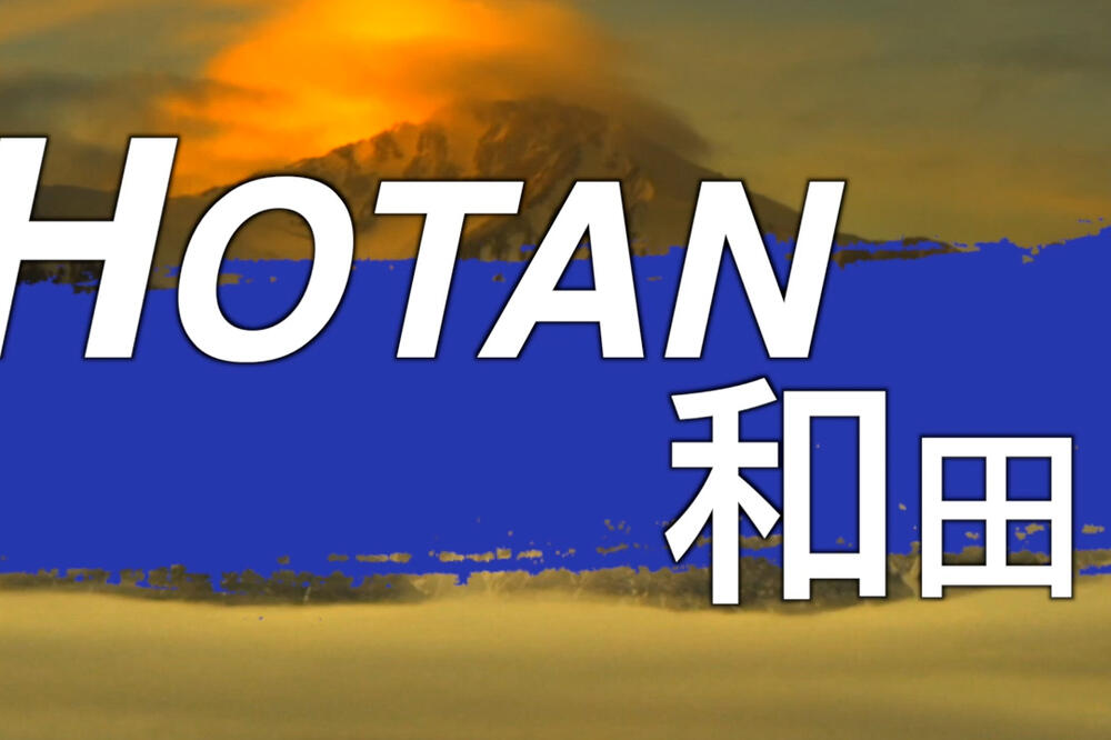 VISOKE PLANINE I PUSTINJE Hotan: Grad žada na Putu svile! Nova turstička destinacija Kine VIDEO