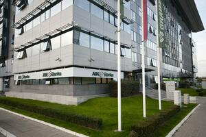 AIK Banka uspešno završava proces sticanja Sberbank Srbija