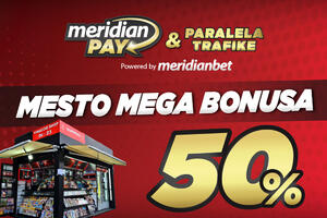 MESTO MEGA BONUSA – MERIDIAN PAY TI DONOSI 50% VIŠE ZA ONLINE KLADJENJE