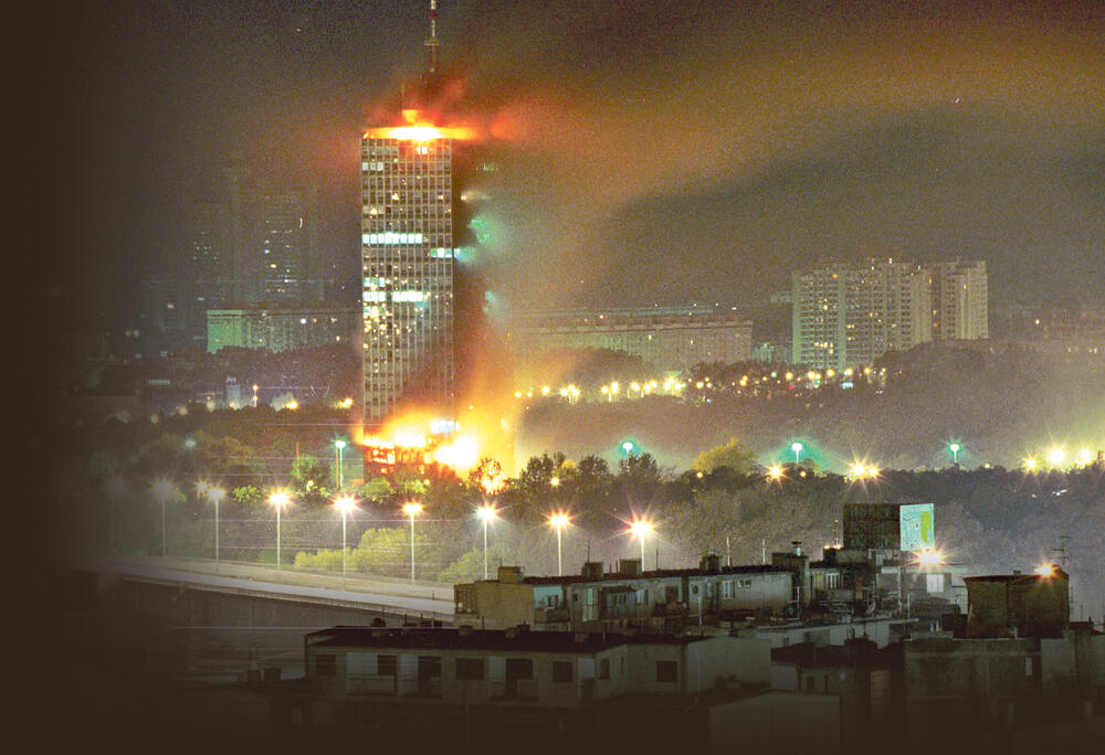 NATO Agresija, bombardovanje Beograda, TC Ušće