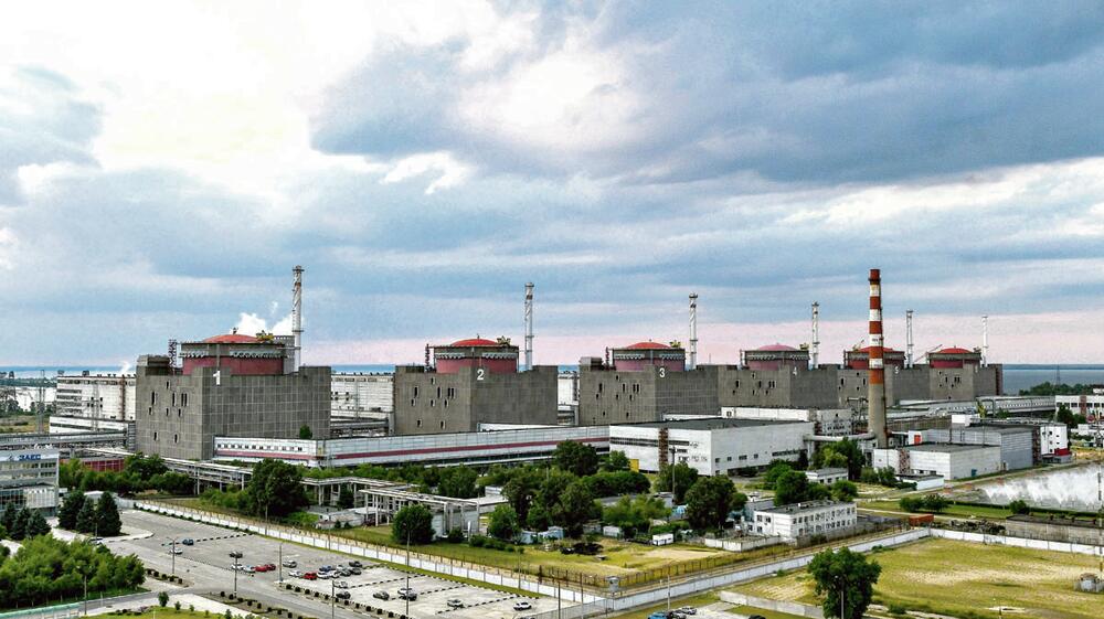 Nuklearna Elekrana, Zaporožje