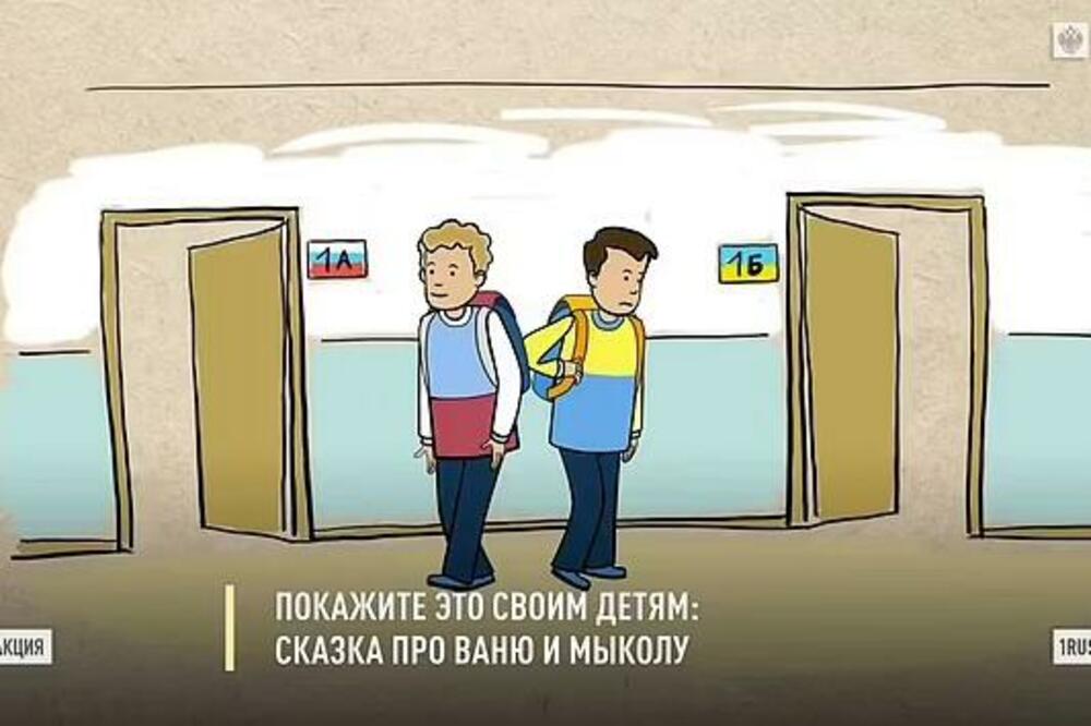 KAKO JE PROPALO DRUGARSTVO VANJE I MIKOLE? Ruski crtać o Ukrajini i Donbasu VIDEO