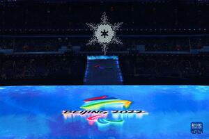 Počela ceremonija zatvaranja Zimskih paraolimpijskih igara u Pekingu 2022. godine