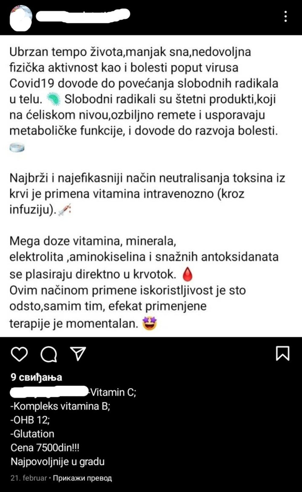 vitaminske infuzije