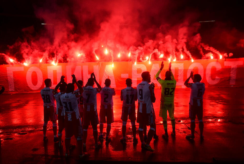 FK Crvena zvezda, Delije