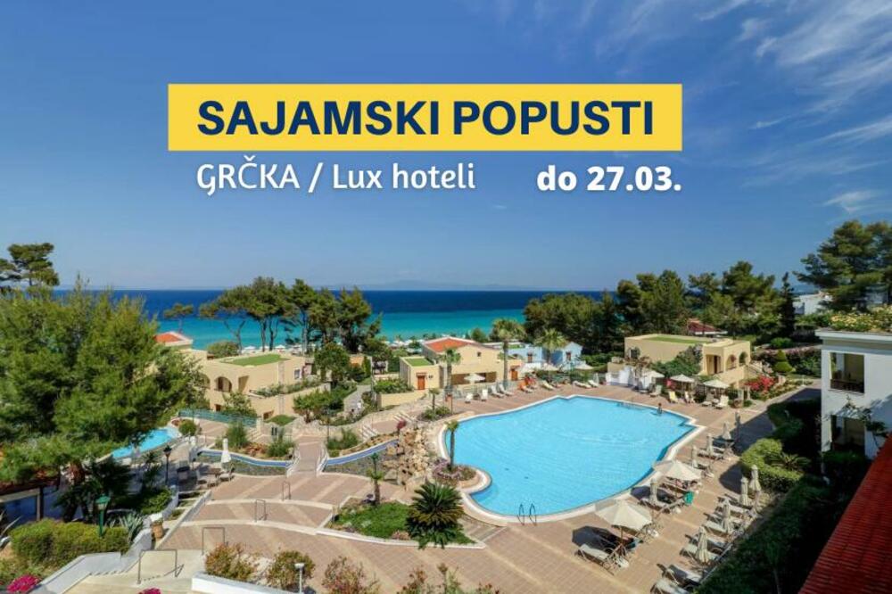 Travelland poručuje: Luksuzni hoteli u Grčkoj na SAJAMSKOM POPUSTU!