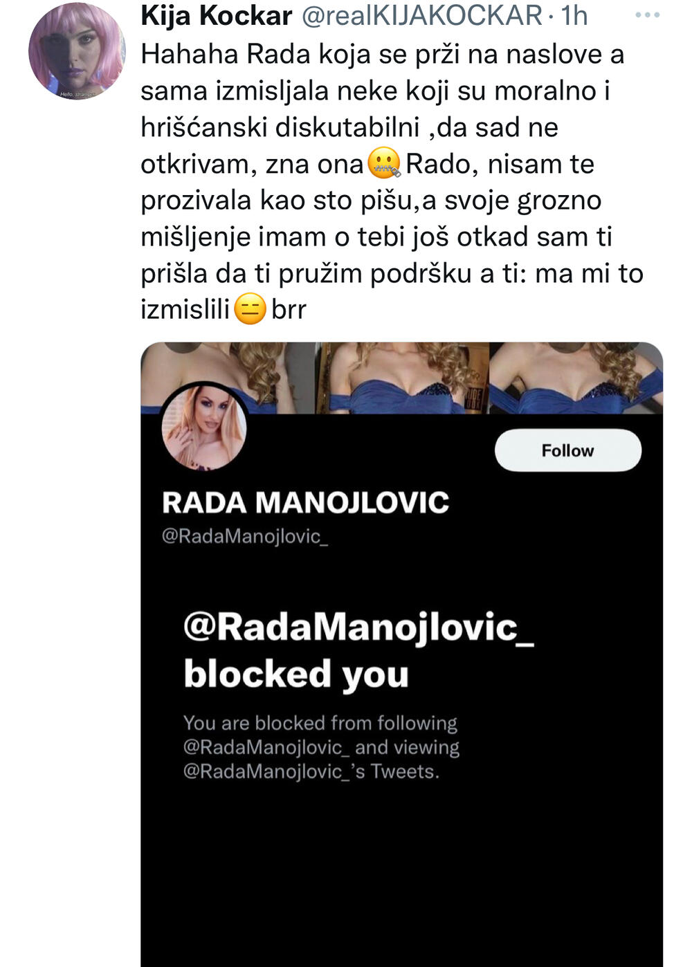 Rada Manojlović, Kristina Kija Kockar