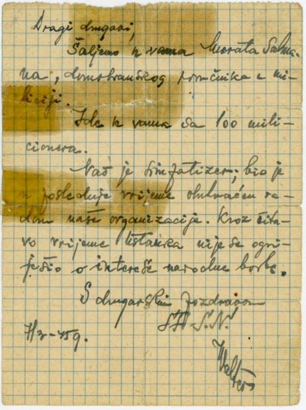 Valterovo pismo od 7. marta 1945. u kojem obaveštava partizansku jedinicu da im šalje Murata Salmana, domobranskog poručnika sa 100 milicionera. Inače, Salman je ranije bio Valterov obaveštajac