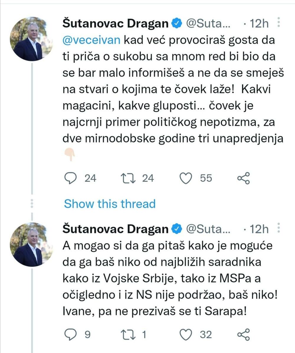 Dragan Šutanovac