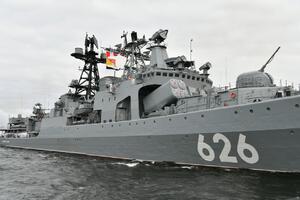 INDIJA RASPOREĐUJE RAZARAČE U ARAPSKO MORE Mornarica odgovorila posle napada na brod koji je povezan sa Izraelom