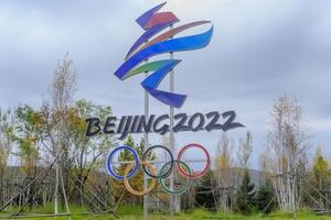 KINESKA MEDIJSKA GRUPA: U turbulentnom svetu, duh Zimskih olimpijskih igara u Pekingu postaje sve dragoceniji