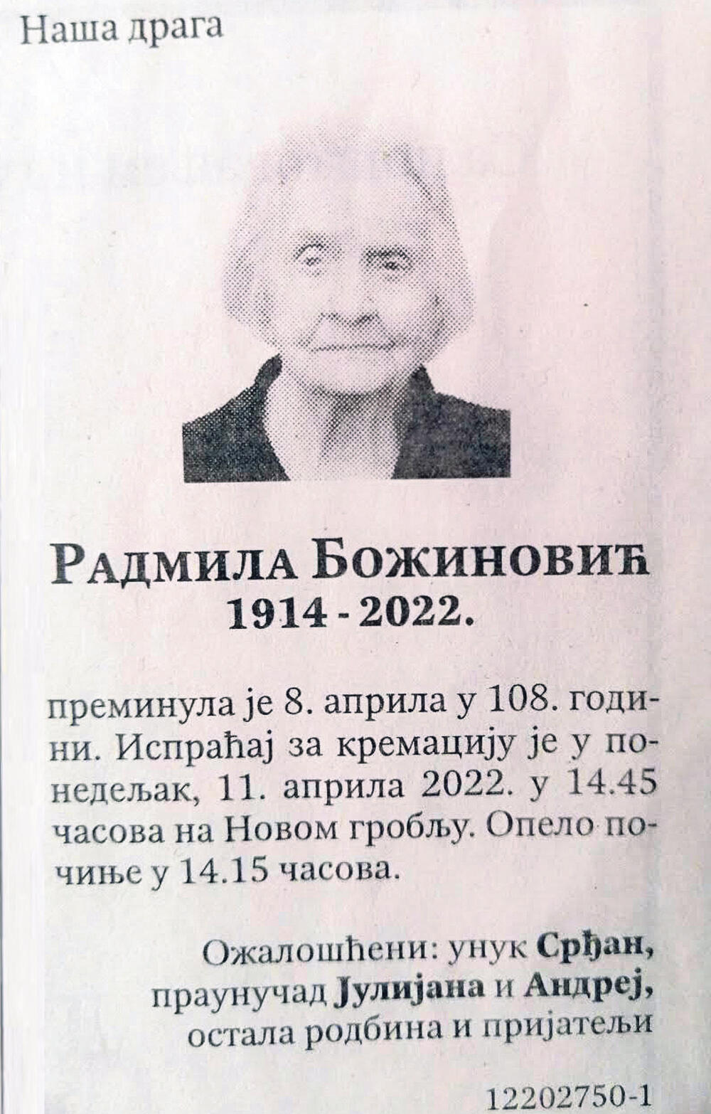 Radmila Božinović, čitulja