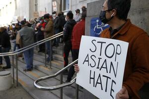 KINA: Izveštaj razotkriva rastući antiazijski rasizam u Sjedinjenim Državama