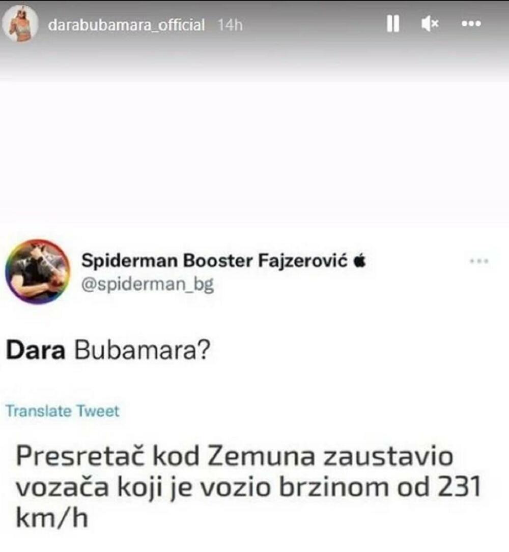 Dara Bubamara