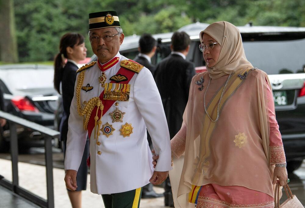 Kraljica Malezije Aziza