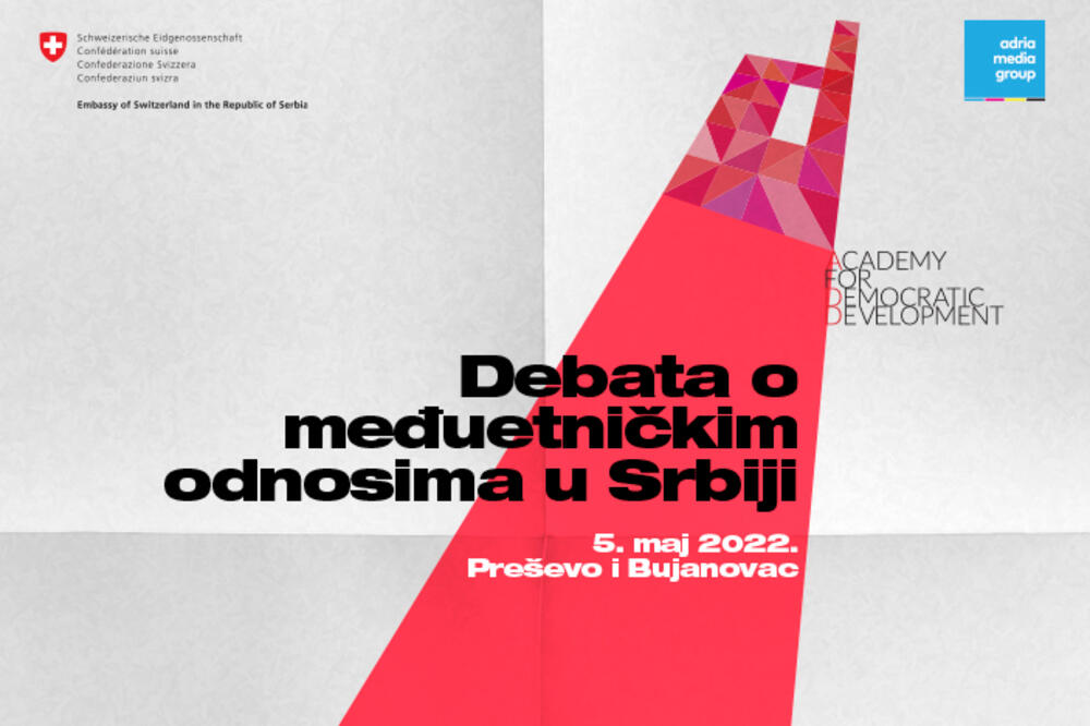 REGIONALNA AKADEMIJA ZA RAZVOJ DEMOKRATIJE – SRBIJA 2030: U Preševu i Bujanovcu o međuetničkim odnosima