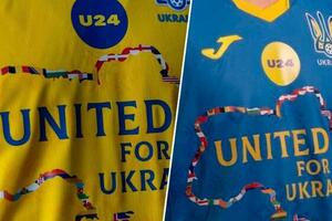 PRST U OKO SRBIJI: Na dresovima Ukrajine i zastava lažne države Kosovo!