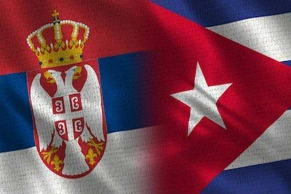 Kuba Srbija