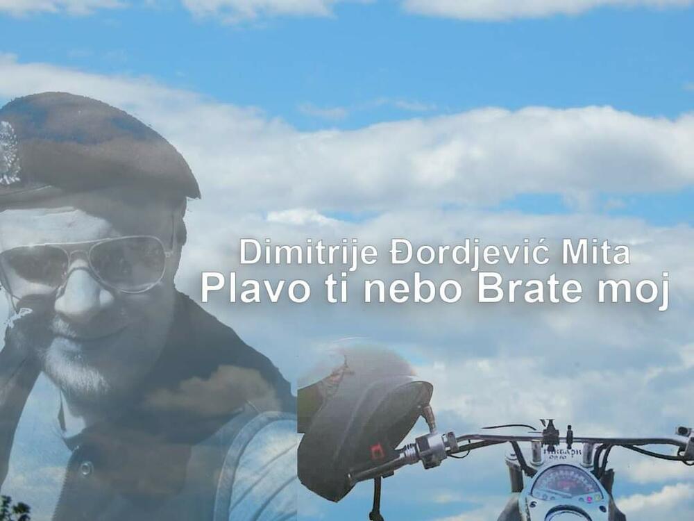 Dimitrije Đorđević, Smederevo