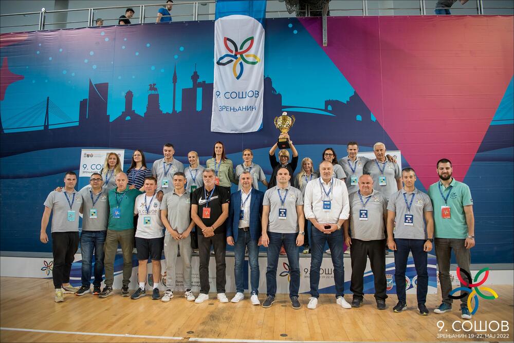 Sportska olimpijada Vojvodine