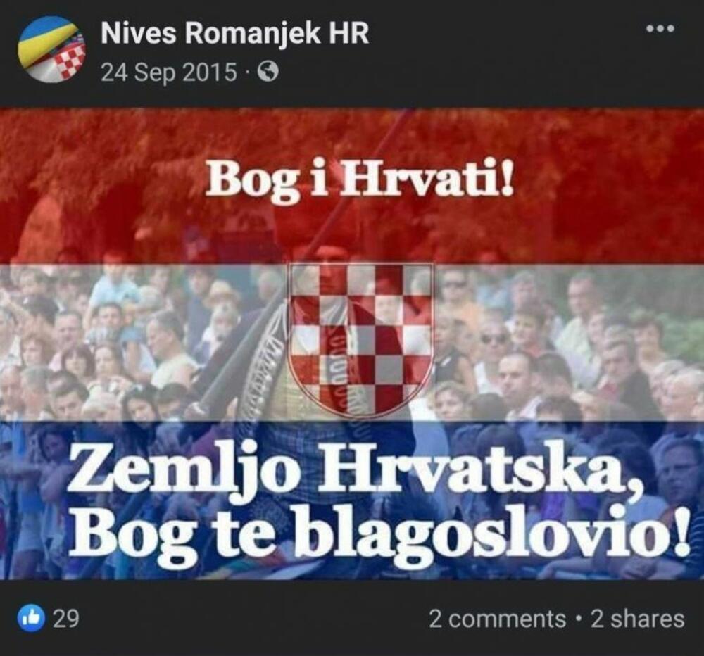 Nives Romanjek