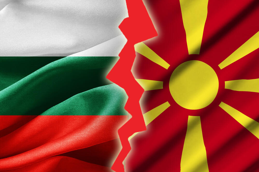 SKOPLJE OSUDILO NATPISE Makedonija je Bugarska u bugarskom parlamentu